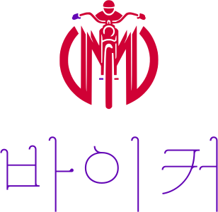 바이커 로고 디자인
