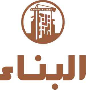 تصميم شعار البناء
