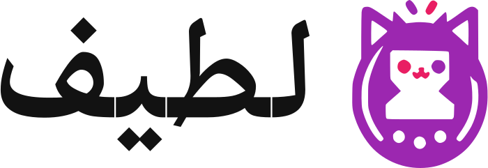 تصميم شعار لطيف