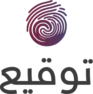 تصميم شعار توقيع