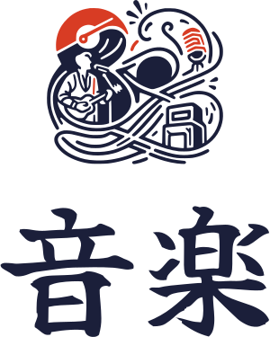 音楽 ロゴデザイン