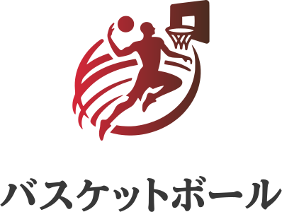 バスケットボール ロゴデザイン