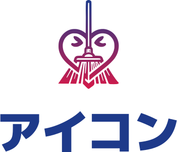 アイコン ロゴデザイン