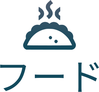 フード ロゴデザイン