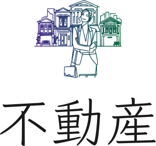不動産 ロゴデザイン