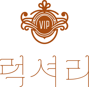 럭셔리 로고 디자인