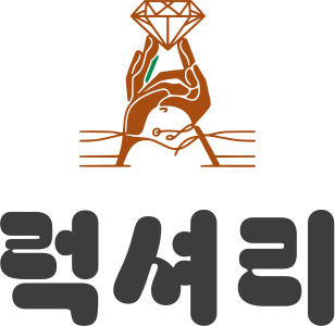 럭셔리 로고 디자인