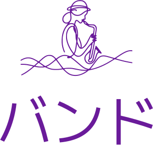 バンド logo design