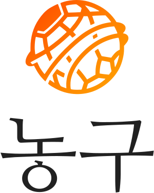 농구 logo design