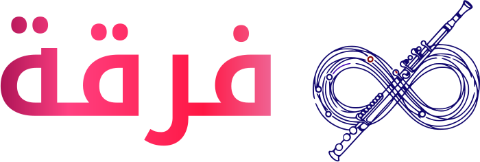 فرقة logo design