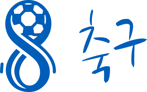 축구 logo design