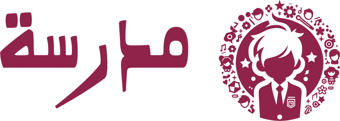 مدرسة logo design