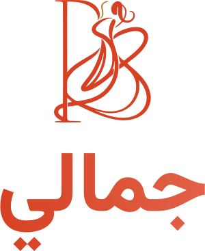 تصميم شعار جمالي