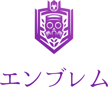エンブレム ロゴデザイン