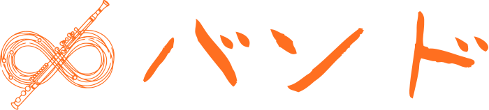 バンド logo design