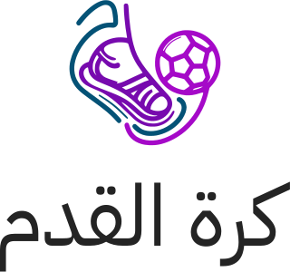 كرة القدم logo design