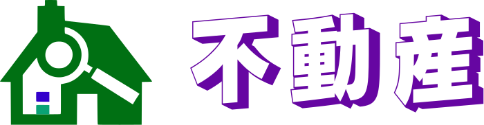 不動産 logo design
