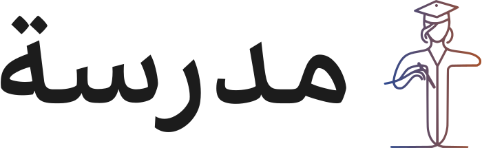 تصميم شعار مدرسة