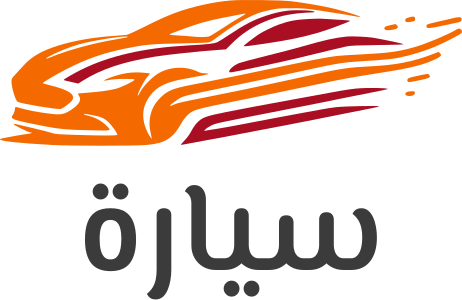 تصميم شعار سيارة