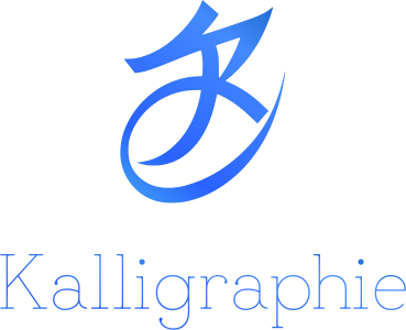 Kalligraphie Logo-Design