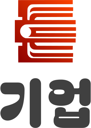 기업 로고 디자인
