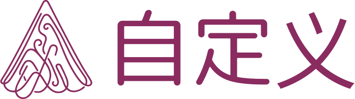 自定义 标志设计