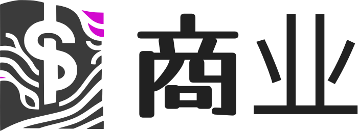 商业 标志设计