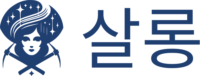 살롱 로고 디자인