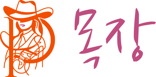 목장 로고 디자인