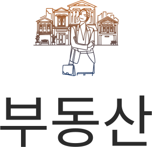 부동산 로고 디자인