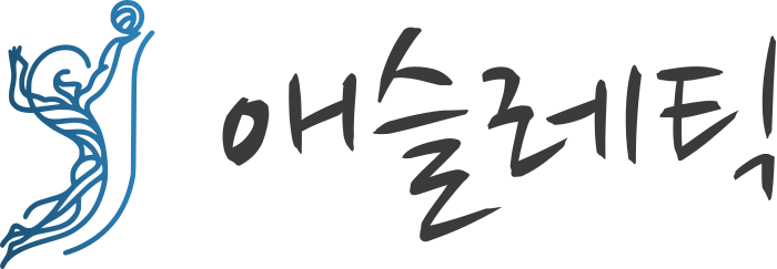 애슬레틱 로고 디자인