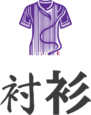 衬衫 标志设计
