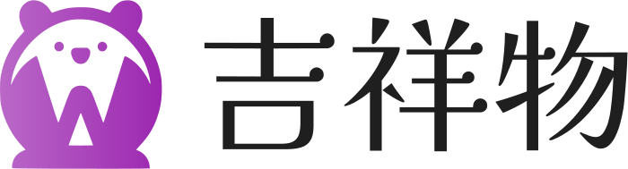 吉祥物 标志设计