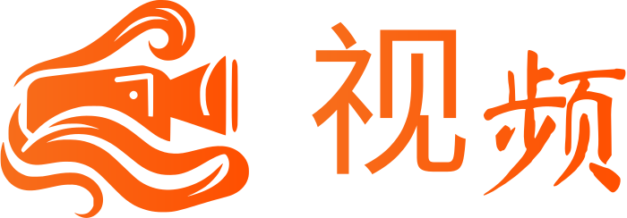 视频 标志设计