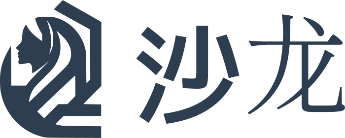 沙龙 标志设计
