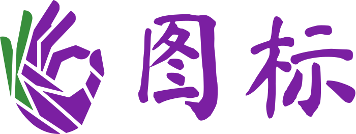 图标 标志设计