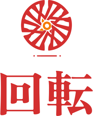 回転 ロゴデザイン