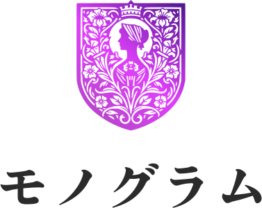 モノグラム ロゴデザイン