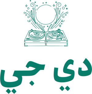 تصميم شعار دي جي