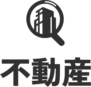 不動産 logo design