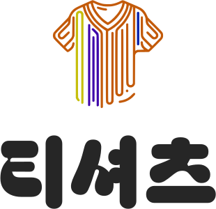티셔츠 logo design
