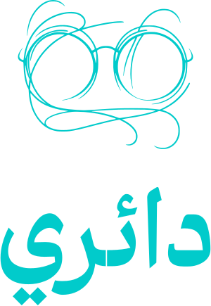 دائري logo design