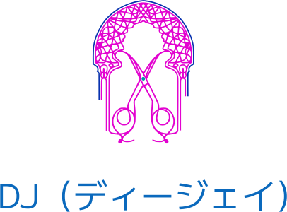 DJ（ディージェイ） logo design