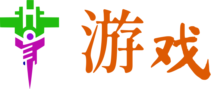游戏 logo design