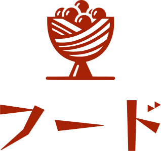 フード logo design