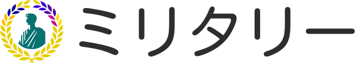 ミリタリー logo design