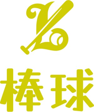 棒球 logo design