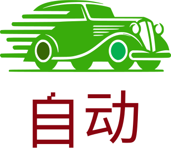 自动 logo design