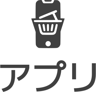 アプリ logo design