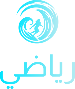 رياضي logo design